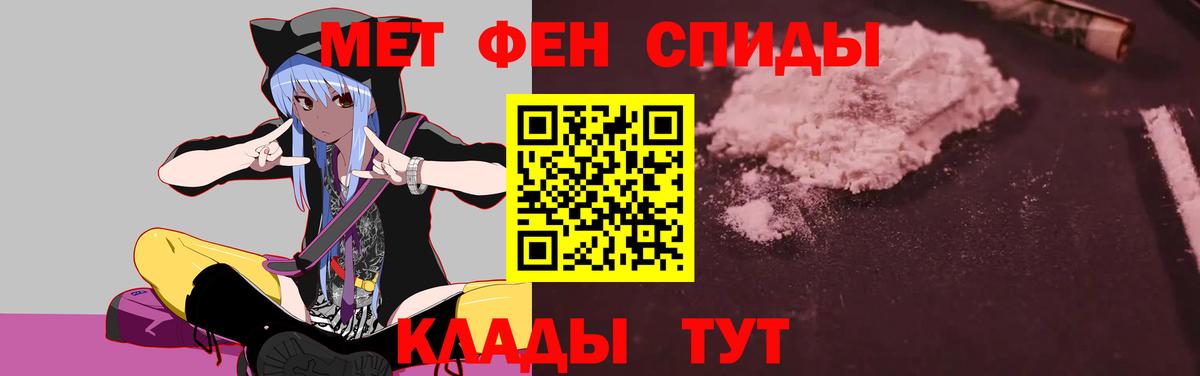 Ростов Великий  АМФ VHQ  Вход с VPN 