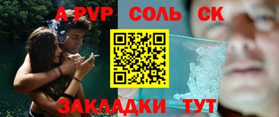 марки lsd Рязань