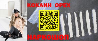 марки lsd Рязань