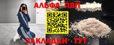 индика Пугачёв