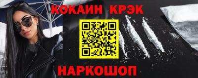 индика Пугачёв