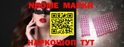 индика Пугачёв