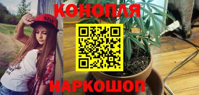 спайс Пушкино