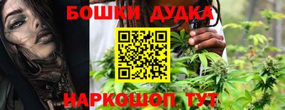 альфа пвп Рузаевка
