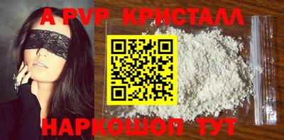 марки lsd Рязань