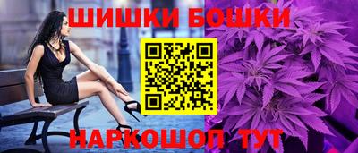 марки lsd Рязань