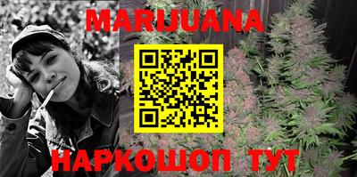 марки lsd Рязань