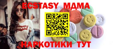 индика Пугачёв