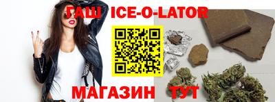 индика Пугачёв