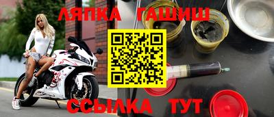 мескалин Пыть-Ях