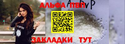 индика Пугачёв