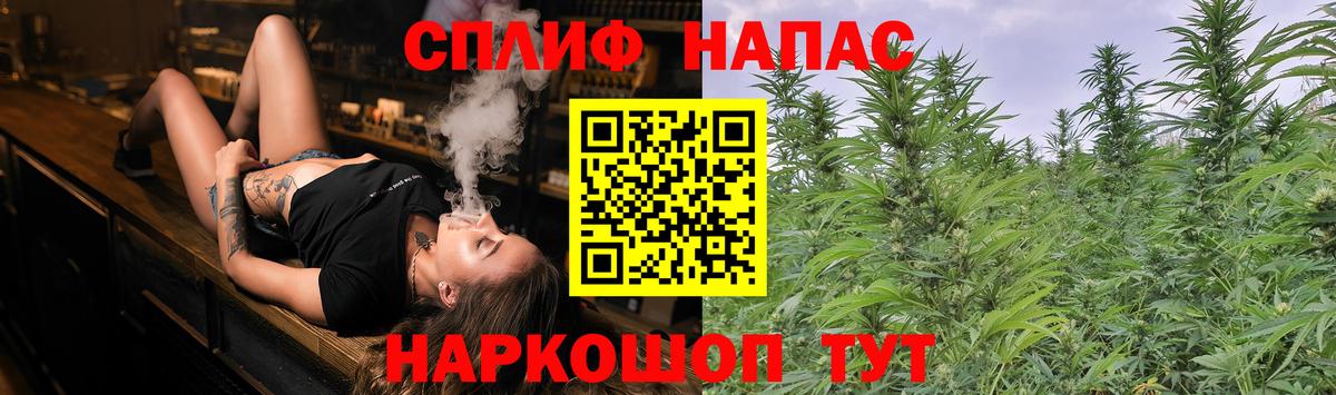 Ростов Великий  Канабис SATIVA & INDICA  Бошки марихуана LSD WEED  Марихуана Bruce Banner  Конопля тримм  Вход с VPN 