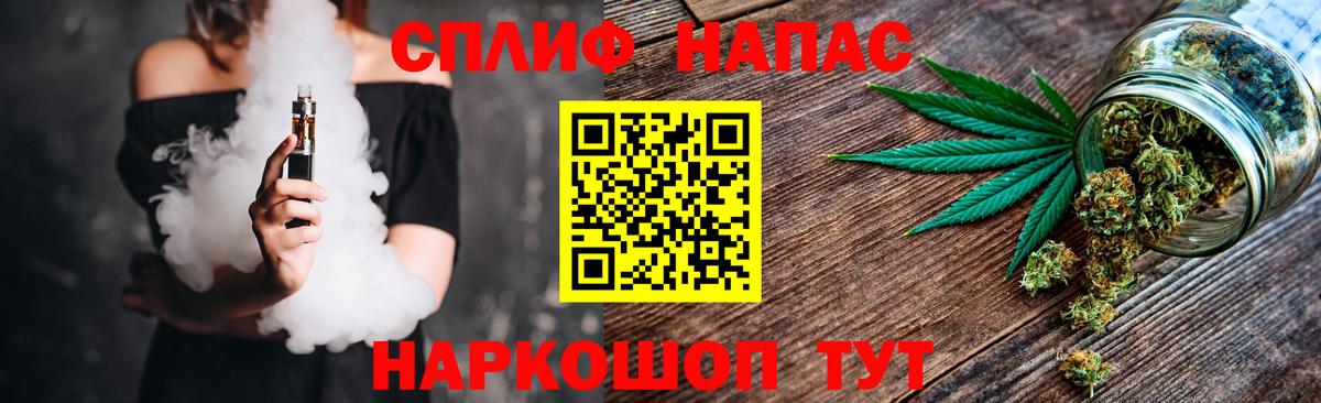 МАРИХУАНА VHQ Ростов Великий